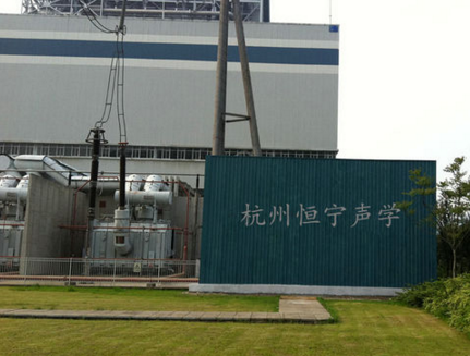 隔音屏廠家 隔音屏廠家