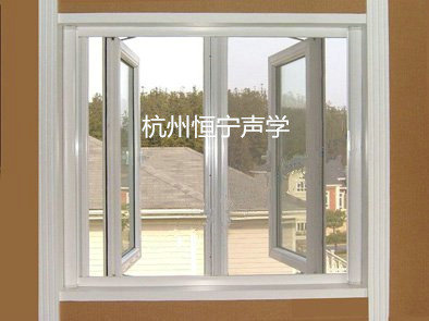 杭州隔（gé）音窗