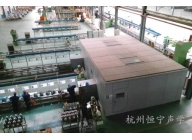 靜音房設（shè）備