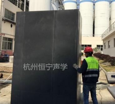 噪聲治理（lǐ）